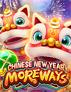 สล็อตฝากขั้นต่ำ 50 บาท สนุกง่ายผ่านการทดลองเล่น