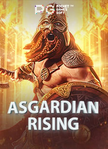 เพื่อนแนะนำเพื่อน: ทดลอง เล่น เกม ค่าย pg แบบคุ้มๆ