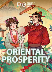 รีวิวสล็อต เร ด ไท เกอร์ - CQ9 ใจดีแจกสล็อตฟรี!